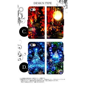 AQUOS wish5 SH-52F R10 ...の詳細画像2