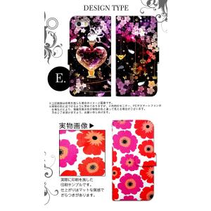 AQUOS wish5 SH-52F R10 ...の詳細画像3