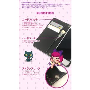 AQUOS wish5 SH-52F R10 ...の詳細画像4