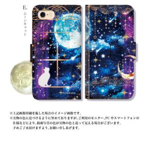 Galaxy S25 SC-51F SCG31...の詳細画像4