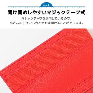 ランドセル キーケース キーホルダー 伸びる ...の詳細画像2