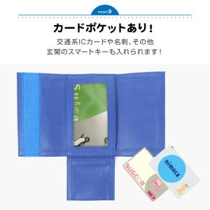 ランドセル キーケース キーホルダー 伸びる ...の詳細画像3