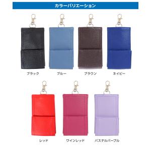 ランドセル キーケース キーホルダー 伸びる ...の詳細画像5