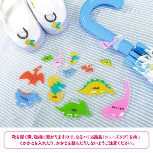 アクリル ネームタグ プレート セット靴 上靴...の詳細画像5