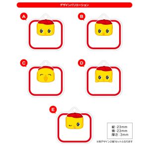 アクリル ネームタグ ネームプレート フエキ ...の詳細画像4