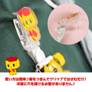 アクリル 名札クリップ 名札留め どうぶつのり...の詳細画像4