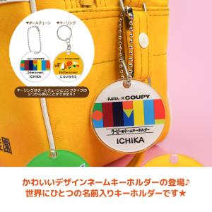 アクリル ネームタグ ネームプレート サクラク...の詳細画像2