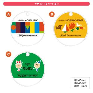 アクリル ネームタグ ネームプレート サクラク...の詳細画像4