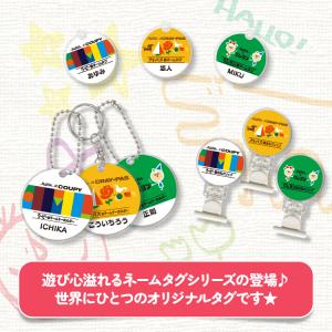 アクリル 名札クリップ 名札留め 「サクラクレ...の詳細画像1