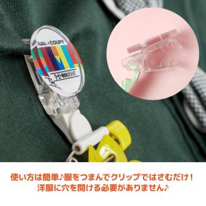 アクリル 名札クリップ 名札留め 「サクラクレ...の詳細画像4