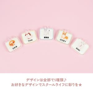 アクリル ネームタグ ネームプレート まーち ...の詳細画像3