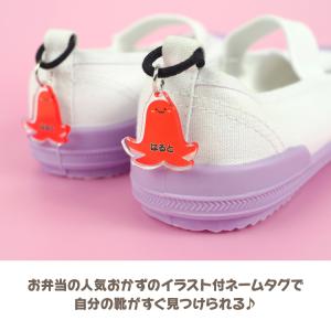 アクリル ネームタグ ネームプレート お弁当 ...の詳細画像2