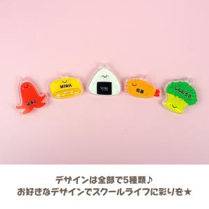 アクリル ネームタグ ネームプレート お弁当 ...の詳細画像3