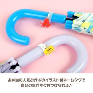 アクリル ネームタグ ネームプレート お弁当 ...の詳細画像2