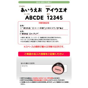 アクリル ネームタグ ネームプレート アニマル...の詳細画像5