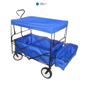 【訳あり】【ノークレーム】キャンプ カート ア...の詳細画像5