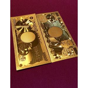 100万円帯封 白蛇抜け殻 4つ葉クローバー 純金箔の一万紙幣【本物24K