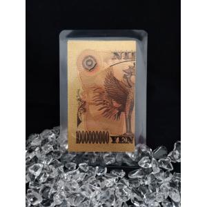 梟羽 100万円帯封 白蛇抜け殻 純金箔の一万...の詳細画像1