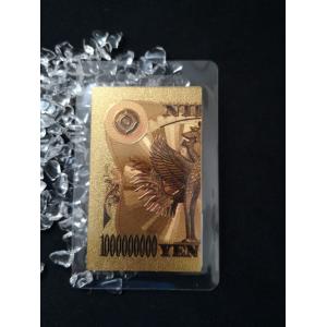 梟羽 100万円帯封 白蛇抜け殻 純金箔の一万...の詳細画像3