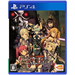 ソードアート・オンライン フェイタル・バレット PS4 ゲーム ソフト 中古｜sumahoselect