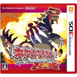 ポケットモンスター オメガルビー 3DS ゲームソフト 中古