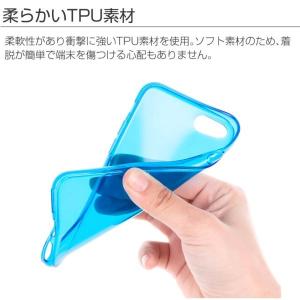 カラフル TPUケース iPhoneXR iP...の詳細画像4