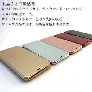 iPhoneX iPhoneXS iPhone...の詳細画像2