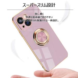 ガラスフィルム 韓国 リング付き ケース カバ...の詳細画像2