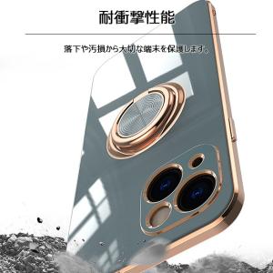 ガラスフィルム 韓国 リング付き ケース カバ...の詳細画像4