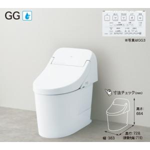 TOTO GG ウォシュレット一体形便器GG3 CES9435R｜sumai-diy