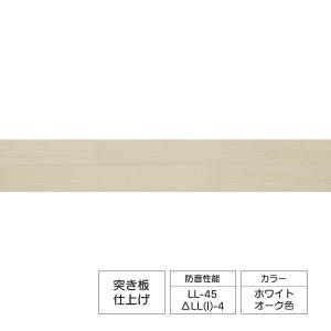 名古屋モザイク 外壁タイル ネーベル 50角凹面 [裏ネット貼り] 14