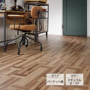 ラシッサ LIXIL TY-02S／TY2B01-MAFF 【1坪タイプ 1ケース6枚入り 3.3 