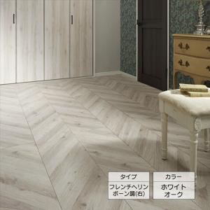 響 リフォームフロア ホワイトオーク柄 2ケース+専用両面テープ5巻 LIXIL（リクシル） ラシッサ Dフロア フレンチヘリンボーン調 左タイプ