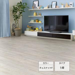 LIXIL（リクシル） ラシッサD フロア 床材 フレンチヘリンボーン調 ND