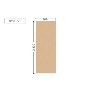 DAIKEN 大建工業 遮音床ボード09 GB1613-17 : 日曜大工・DIY.com Yahoo