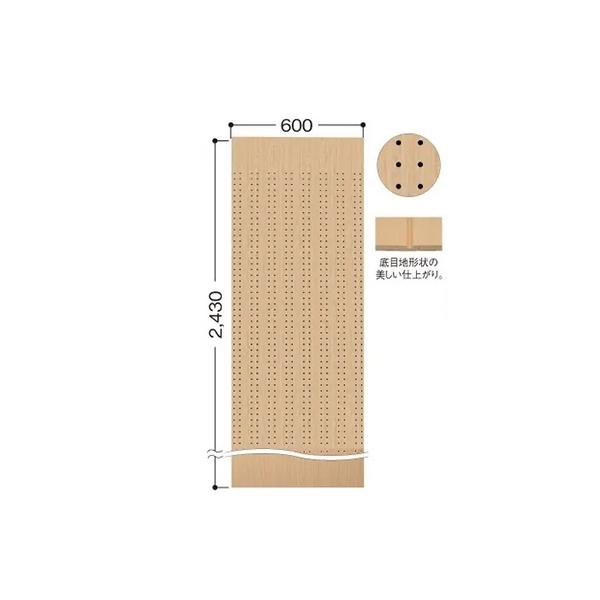 大建工業 オトカベL80 W600タイプ WB0151-*-S 【受注生産品】