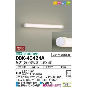 【新品】招き猫　ポムポムプリン　サンリオ　コラボ人形　柿沼東光 新品】招き猫 ポムポムプリン サンリオ コラボ人形 柿沼東光