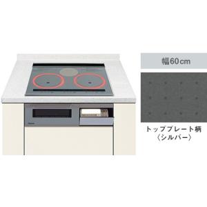 パナソニック IHクッキングヒーター ビルトイン...の商品画像