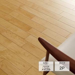 朝日ウッドテック ライブナチュラルMSX ネダレス 145 L-40 1P ホワイト