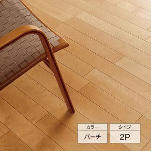朝日ウッドテック ライブナチュラル スーパー6 3P バーチ HSP30049