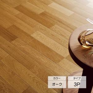 朝日ウッドテック ライブナチュラル オリジナル ピュアハード塗装 2P