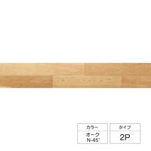 朝日ウッドテック ライブナチュラルMSX ネダレス 145 L-45 1P ホワイト