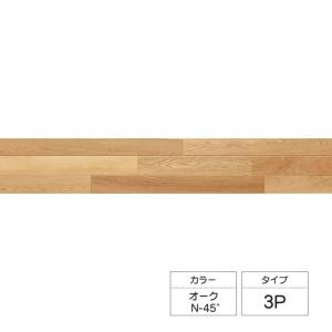 朝日ウッドテック ライブナチュラルプレミアム BRUSH 2P オーク N-45