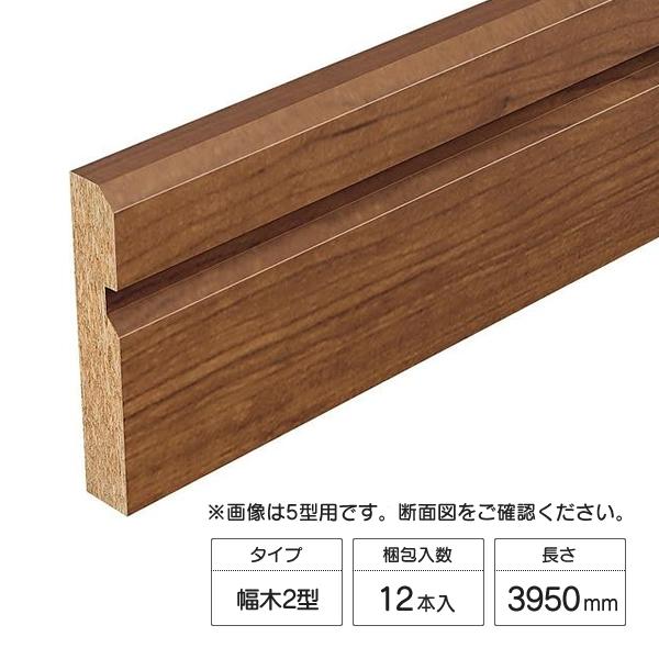 Panasonic 幅木2型 12本入り QPE11212/UY〜PY