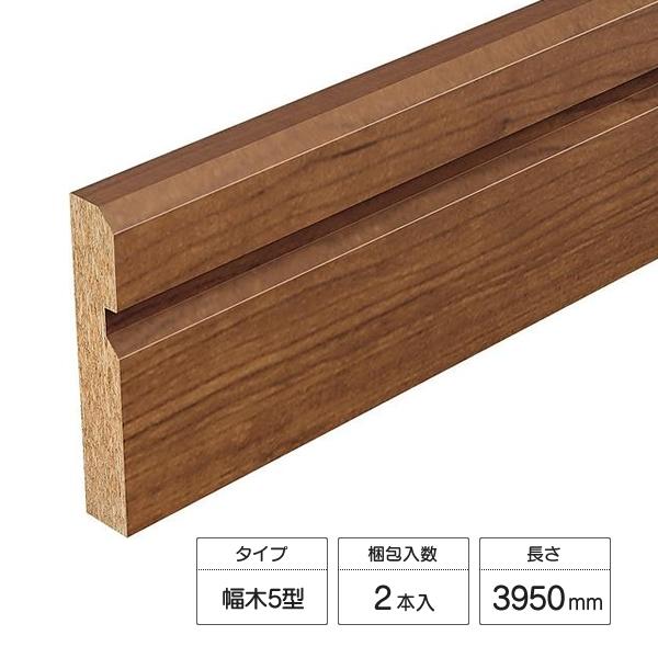 Panasonic 幅木5型 2本入り QPE11502/UY〜PY