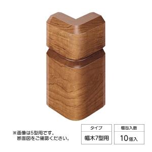 創建 ボード用コーナー 先付け クロス巻き込み出隅10 2.5m