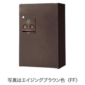 Panasonic  戸建住宅用宅配ポスト　コンボ ハーフタイプ　左開き CTNR4030L/TB〜MA｜sumai-diy