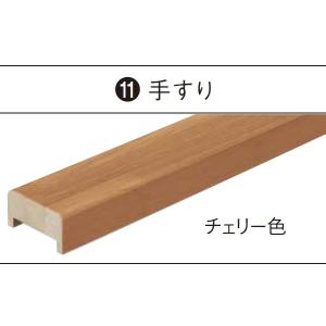 Panasonic（パナソニック） アルミオープン手すり歩行補助手すり 台座