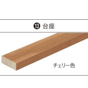 Panasonic（パナソニック） アルミオープン手すり歩行補助手すり