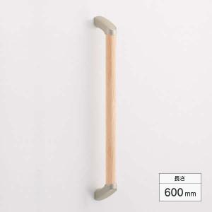 わらびの森様　手すり2本丸型　横棒 DAIKEN 大建工業 手摺部材 手摺セット32型 I型セット800D ME5707-2*ZT